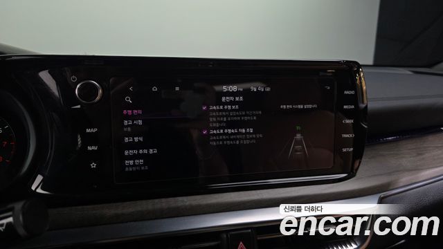 Kia K5 (III) 1.6 Turbo Signature 2020 — фото 42