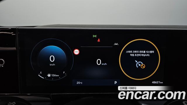 Hyundai Grandeur (GN7) 2,5 Gasoline 2WD Premium 2023 — фото 8