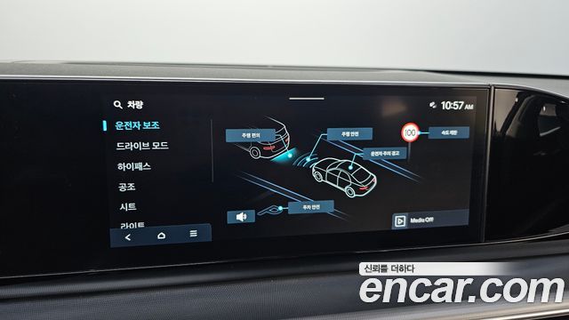 Hyundai Grandeur (GN7) 2,5 Gasoline 2WD Premium 2023 — фото 18