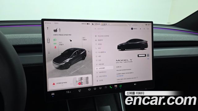 Tesla Model Y Premium Long Range AWD 2026 — фото 8