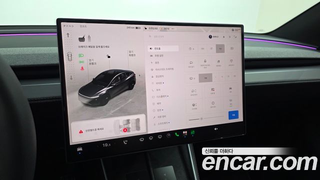Tesla Model Y Premium Long Range AWD 2026 — фото 32