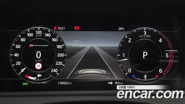 Land Rover Range Rover Velar 2.0 D240 R-Dynamic SE 2019 — фото 8