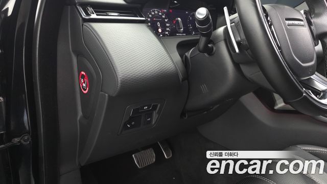 Land Rover Range Rover Velar 2.0 D240 R-Dynamic SE 2019 — фото 37