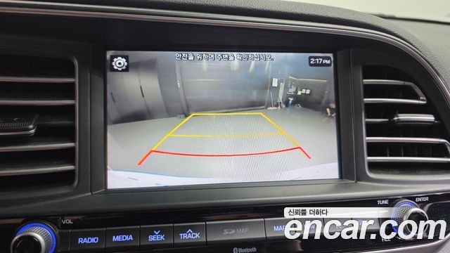 Hyundai Avante (AD) 1.6 Smart Choice 2020 — фото 16