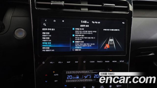 Hyundai Tucson Hybrid (NX4) Inspiration 2WD 2023 — фото 16