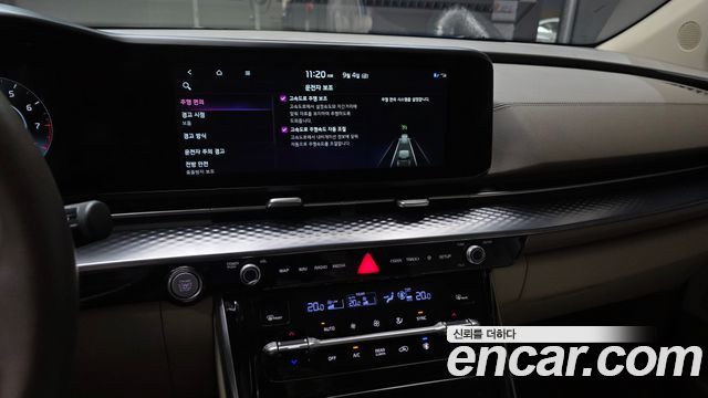 Kia Carnival (IV) Gasoline 4-Seater Hi-Limousine Signature 2023 — фото 15