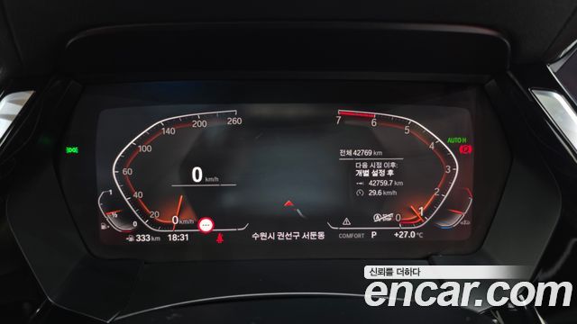 BMW Z4 (G29) sDrive20i M Sport 2024 — фото 8