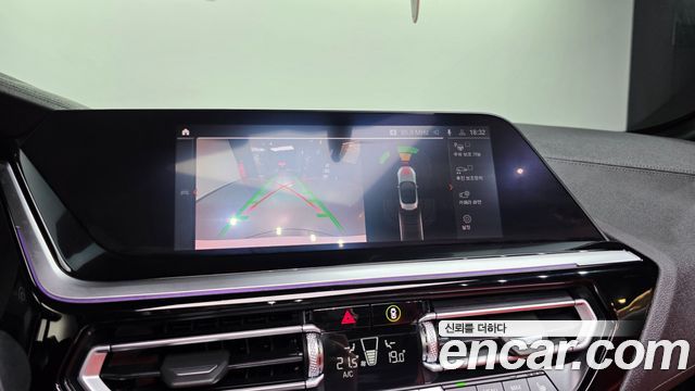 BMW Z4 (G29) sDrive20i M Sport 2024 — фото 14