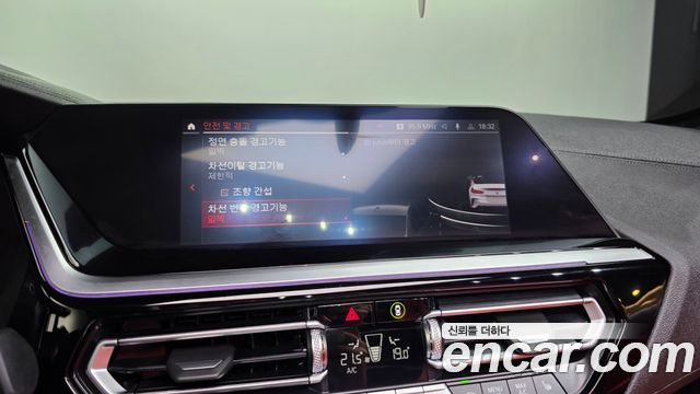 BMW Z4 (G29) sDrive20i M Sport 2024 — фото 15