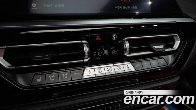 BMW Z4 (G29) sDrive20i M Sport 2024 — фото 19
