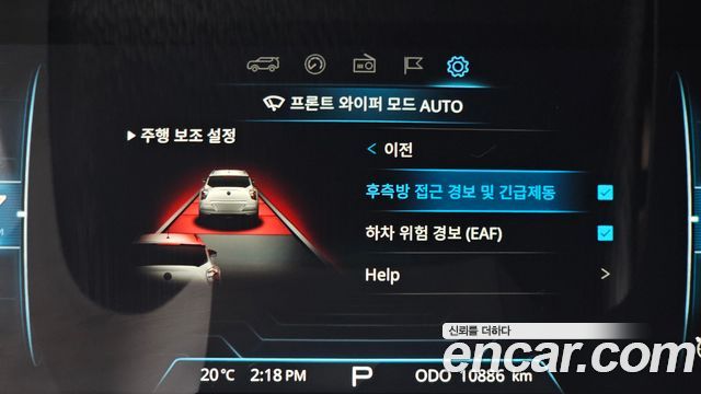KG Mobility (SsangYong) Very New Tivoli Gasoline 1.5 2WD V7 2020 — фото 27