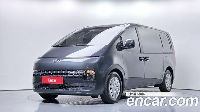 Hyundai Staria Cargo 5-Seater Modern 2022 — фото 1