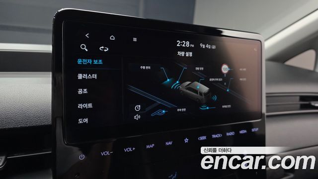 Hyundai Staria Cargo 5-Seater Modern 2022 — фото 16
