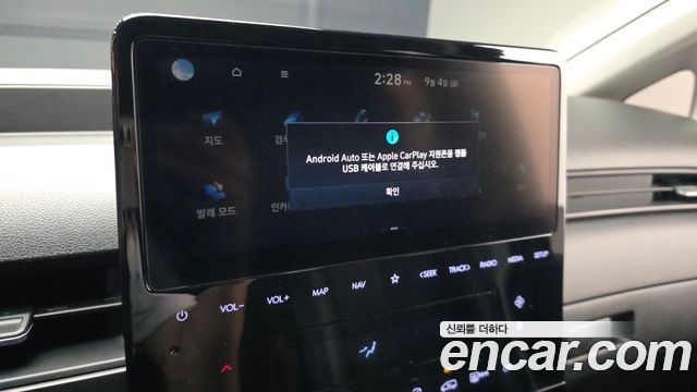 Hyundai Staria Cargo 5-Seater Modern 2022 — фото 17