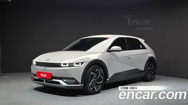 Hyundai Ioniq 5 Long range Exclusive