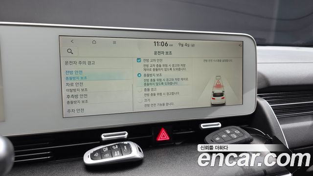 Hyundai Ioniq 5 Long range Exclusive 2022 — фото 20