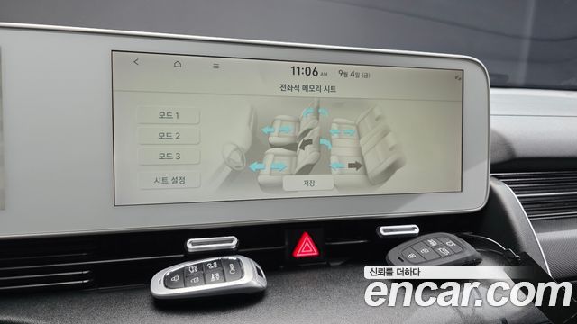 Hyundai Ioniq 5 Long range Exclusive 2022 — фото 21