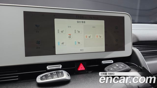 Hyundai Ioniq 5 Long range Exclusive 2022 — фото 22