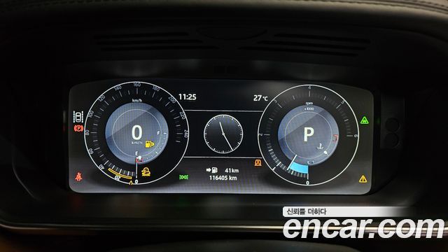 Land Rover Range Rover (IV) 4.4 SDV8 AB DIESEL 2017 — фото 8