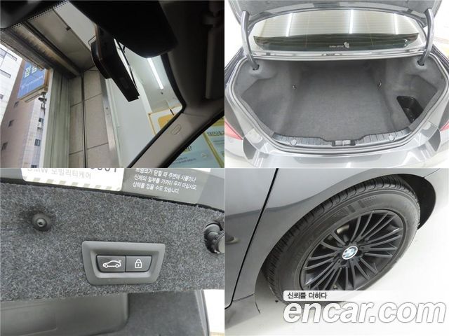 BMW 5 Series (F10) 520d xDrive 2015 — фото 24