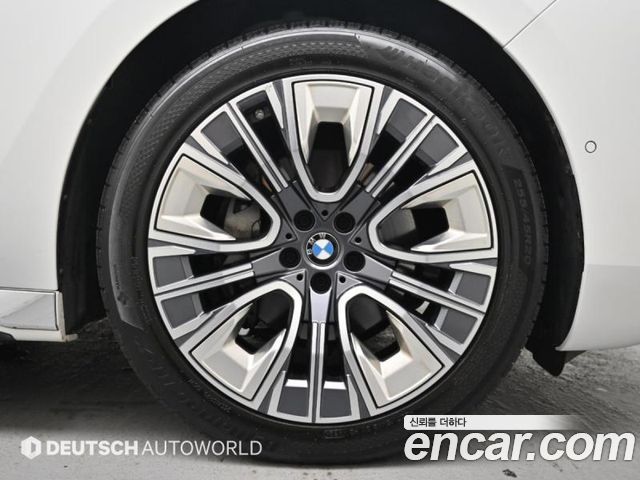 BMW 7 Series (G70) 740d xDrive Design Pure Excellence 2023 — фото 5