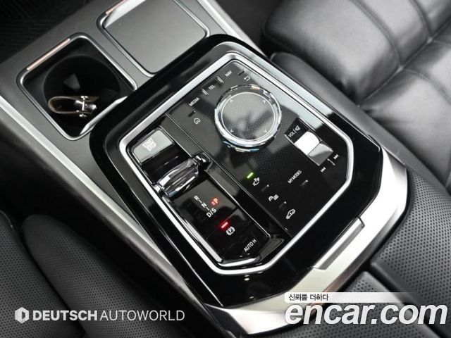 BMW 7 Series (G70) 740d xDrive Design Pure Excellence 2023 — фото 9
