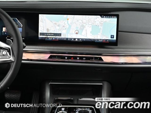 BMW 7 Series (G70) 740d xDrive Design Pure Excellence 2023 — фото 18
