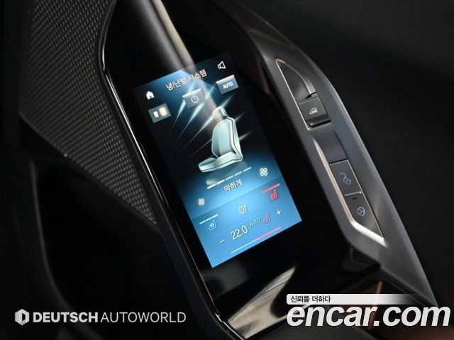 BMW 7 Series (G70) 740d xDrive Design Pure Excellence 2023 — фото 20