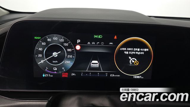 Kia Niro EV Air 2024 — фото 8