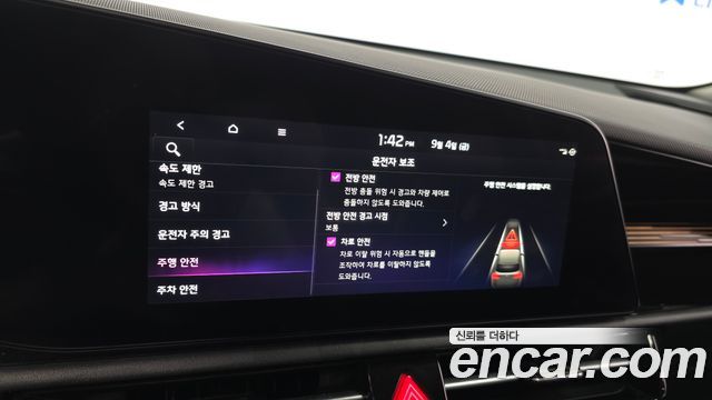Kia Niro EV Air 2024 — фото 15