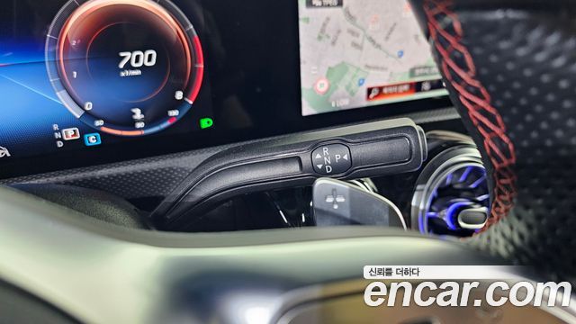Mercedes-Benz CLA-Class (C118) CLA250 4MATIC 2023 — фото 9