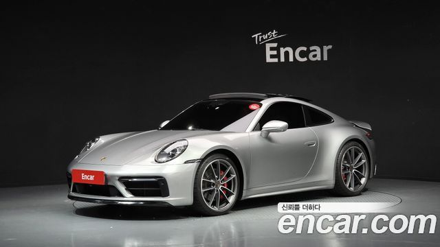 Porsche 911 (992) Carrera 4S