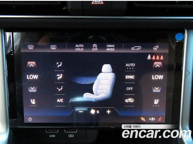 KG Mobility (SsangYong) Torres Gasoline 1.5 2WD Black Edition 2024 — фото 17