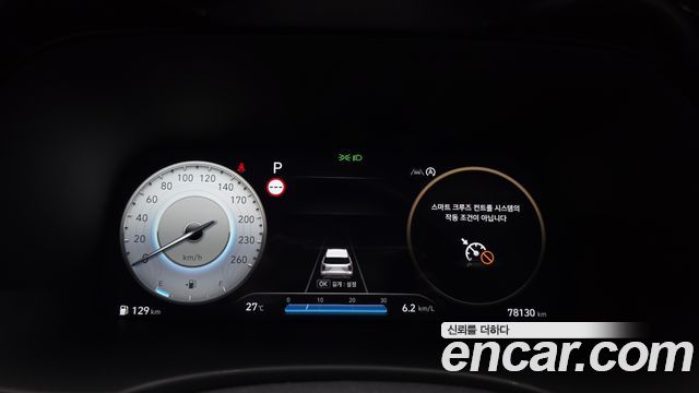 Hyundai Palisade Gasoline 3.8 2WD Le Blanc 2024 — фото 8