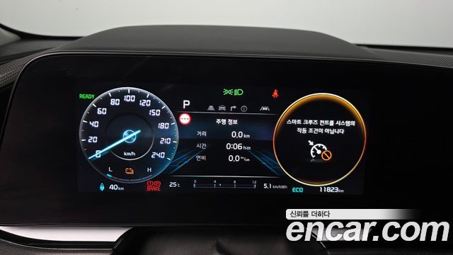 Kia Niro EV Air 2024 — фото 8