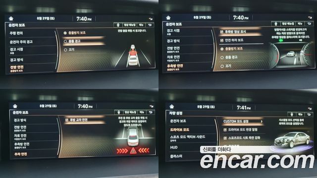 Genesis G90 3.8 AWD Premium Luxury 2019 — фото 17