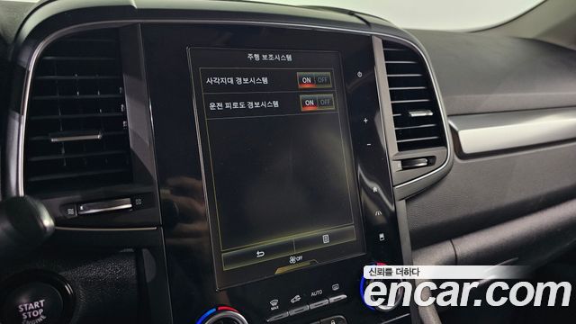 Renault Korea QM6 2.0 LPe LE 2WD 2020 — фото 20