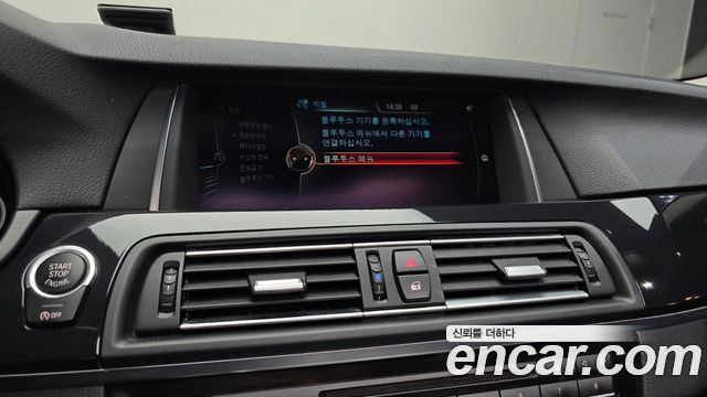 BMW 5 Series (F10) 520d xDrive 2015 — фото 18