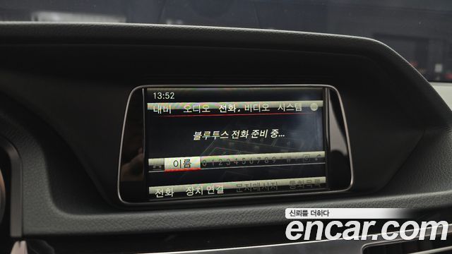 Mercedes-Benz E-Class (W212) E350 4MATIC Avantgarde 2014 — фото 15