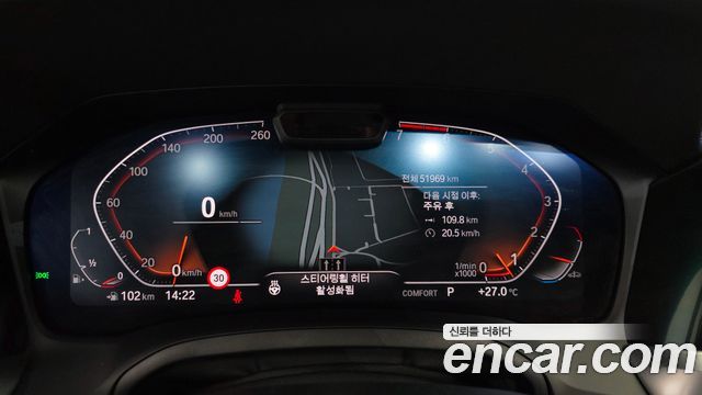 BMW 3 Series (G20) 320i Touring M Sports 2022 — фото 8