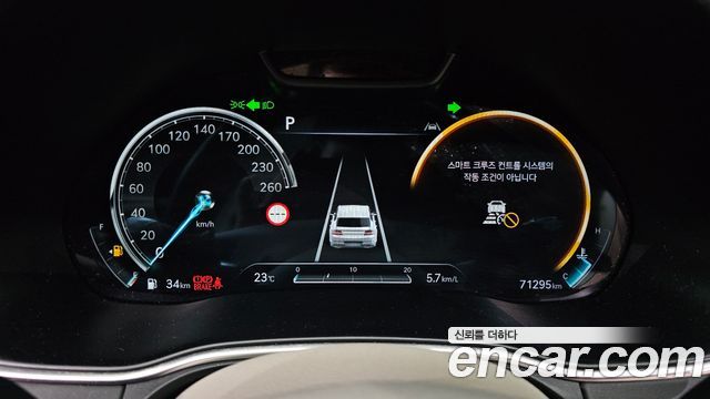 Genesis GV80 3.0 Diesel AWD 2022 — фото 8