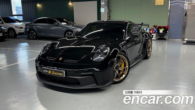 Porsche 911 (992) GT3