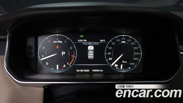 Land Rover Range Rover Sport (II) 3.0 SC HSE Dynamic 2014 — фото 8