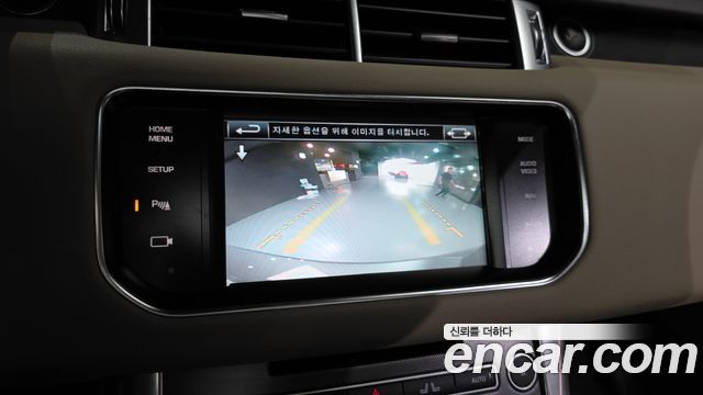 Land Rover Range Rover Sport (II) 3.0 SC HSE Dynamic 2014 — фото 15