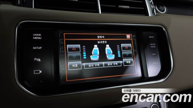 Land Rover Range Rover Sport (II) 3.0 SC HSE Dynamic 2014 — фото 17