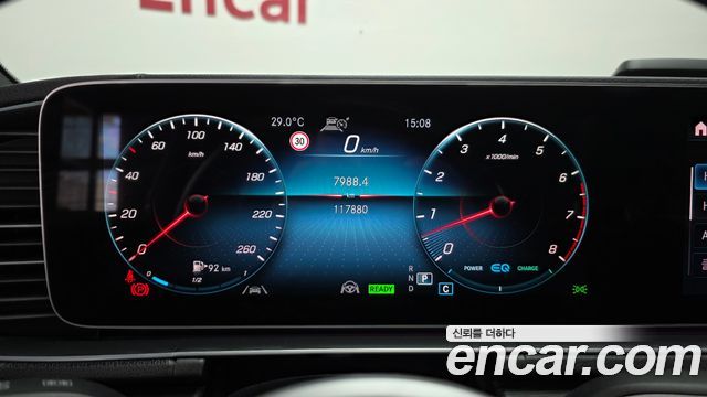 Mercedes-Benz GLS-Class (X167) GLS580 4MATIC 2021 — фото 8
