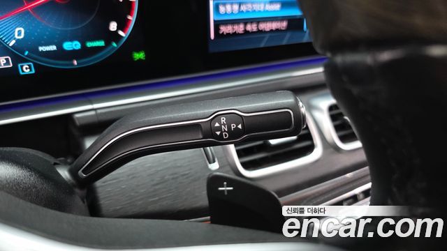 Mercedes-Benz GLS-Class (X167) GLS580 4MATIC 2021 — фото 9
