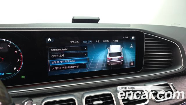 Mercedes-Benz GLS-Class (X167) GLS580 4MATIC 2021 — фото 38