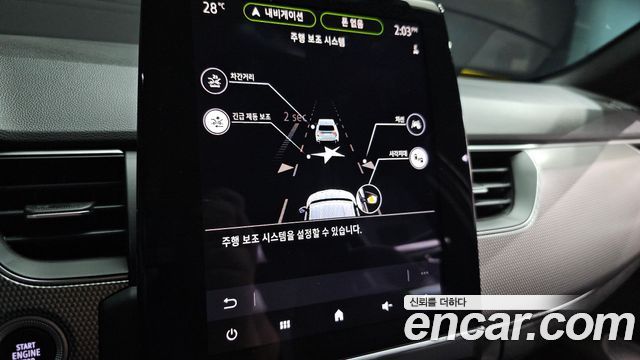 Renault Korea XM3 1.6 GTe Inspire 2024 — фото 15
