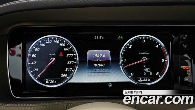 Mercedes-Benz S-Class (W222) S350L d 4MATIC 2016 — фото 8